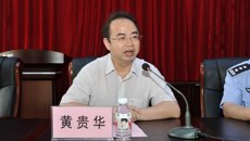 “一附院警务室”正式揭牌启用