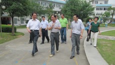 国家开发银行总行及广西分行领导到Beat365重阳老年公寓参观考察