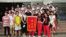 人文社科学院荣获学校第十届健身舞蹈大赛决赛团体总分第二