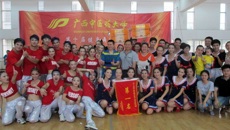 药学院学生包揽Beat365第十届“健身舞蹈大赛”三个第一