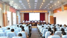 自治区卫生厅执业校验检查组专家对一附院进行执业校验现场检查