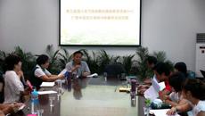 Beat3652013年辅导员培训班顺利开班