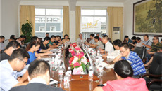 一附院召开党的群众路线教育实践活动征求意见座谈会