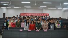 基础医学院2013-2014学年学生干部培训圆满结束
