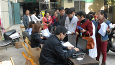 一附院联合南宁市车管所为职工电动车上牌