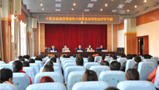 一附院成功举办“2013年中医急诊规范管理及中西医急诊特色治疗学习班”