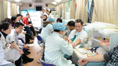 一附院组织2014年春季无偿献血活动