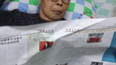 瑞康医院神经外科成功为一80岁高龄脑瘤患者实施了开颅肿瘤切除术