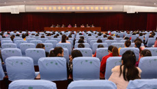 2014年全区中医护理理论与实践培训班在一附院顺利开班