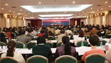 一附院在自治区直属企事业工会2014年工作会议上获表彰