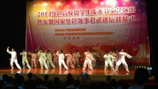 Beat365留学生参加2014驻邕高校留学生泼水节