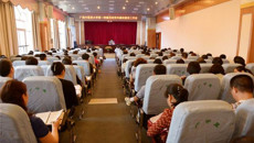 一附院召开2014年党风廉政建设工作会议