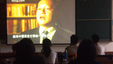 赛院2014年春季读书月活动圆满落下帷幕