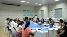 广西中医学校召开第三次教学工作例会