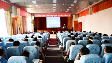 一附院召开2014年第一季度医疗质量分析会