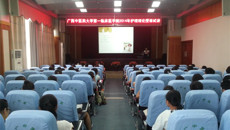 一附院护理教研室举行2014年护理理论授课试讲