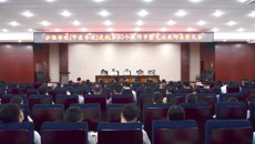 护理学院（中医学校)举行庆祝第30个教师节暨先进教师表彰大会