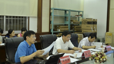 广西中医学校召开2014年广西中等职业教育教学改革立项项目开题报告会