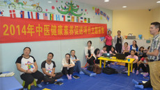 一附院应邀赴金宝贝中心讲课