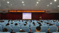 一附院举行2014年冬春季传染病暨埃博拉出血热防控知识全员培训