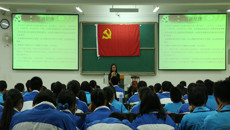 基础医学院第十三期学生入党积极分子培训班顺利开讲