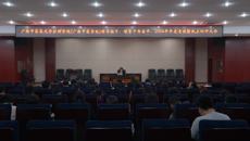 护理学院召开领导班子、领导干部 届中、2014年年度考核暨民主测评大会