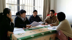 药学院工会刮“头脑风暴”