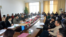 第一临床医学院召开2014-2015学年上学期期末工作布置会