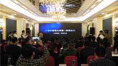 一附院喜获“2014惠民、便民工作典范医院”荣誉称号