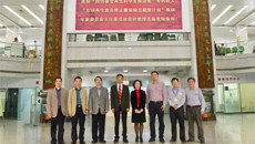 生命科学家徐荣祥教授到一附院考察指导