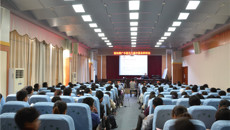 一附院元之源第四期中医名师讲坛开讲