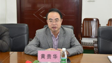 武鸣县中医医院一行到一附院参观交流