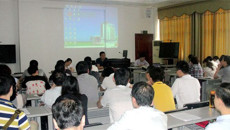 一附院召开“三级中医医院持续改进”省级检查评估临床科室专题会