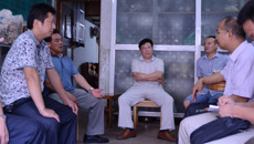 骨伤学院课题组成功赴苗族地区调研