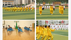 基础医学院在Beat365第29届传统保健体育运动会中再获佳绩