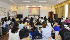 一附院党委举办2015年入党积极分子党的基本知识培训班