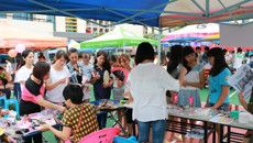 基础医学院开展第五届“缘在淘中生，金在淘中聚”学生“淘金热”活动