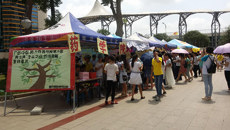 药学院“药之声”专业文化节成果展暨闭幕式顺利举行