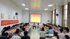 人文社科学院2015年学习“两会”精神主题团日系列活动之心理座谈会圆满结束