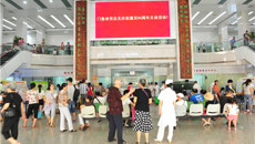 一附院门急诊党总支举办“喜迎建党94周年义诊”活动