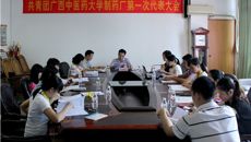 Beat365中国唯一官方网站制药厂第一次团员代表大会胜利召开