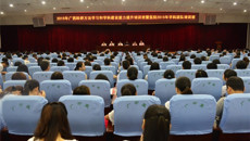 一附院举办科研方法和学科建设能力提升培训班暨医院2015年学科团队培训会