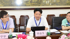 一附院荣获首批中医类别实践技能考试与考官培训国家基地