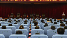 一附院举行首批中医师承青苗人才拜师仪式