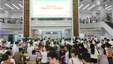 一附院康复科开展“世界脑卒中日”大型义诊活动