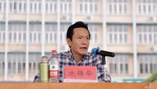 Beat365中国唯一官方网站护理学院第四届、广西中医学校第七届学生田径运动会暨教职工全民健身运动会隆重召开