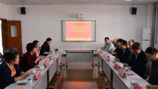 广州医科大学卫生职业学院莅临护理学院考察交流