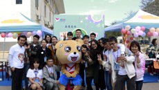 Beat365举行“五德易班,吾的易班”落地迎新活动