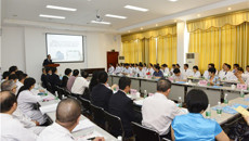 国家教育部教学指导委员会专家组莅临第一临床医学院开展中医学专业认证现场考察工作