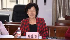 学校党委副书记、纪委书记杨连招到基础医学院调研